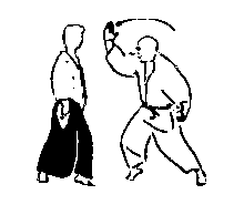 shommenuchi